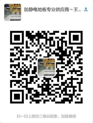QQ؈D20190827164153.jpg
